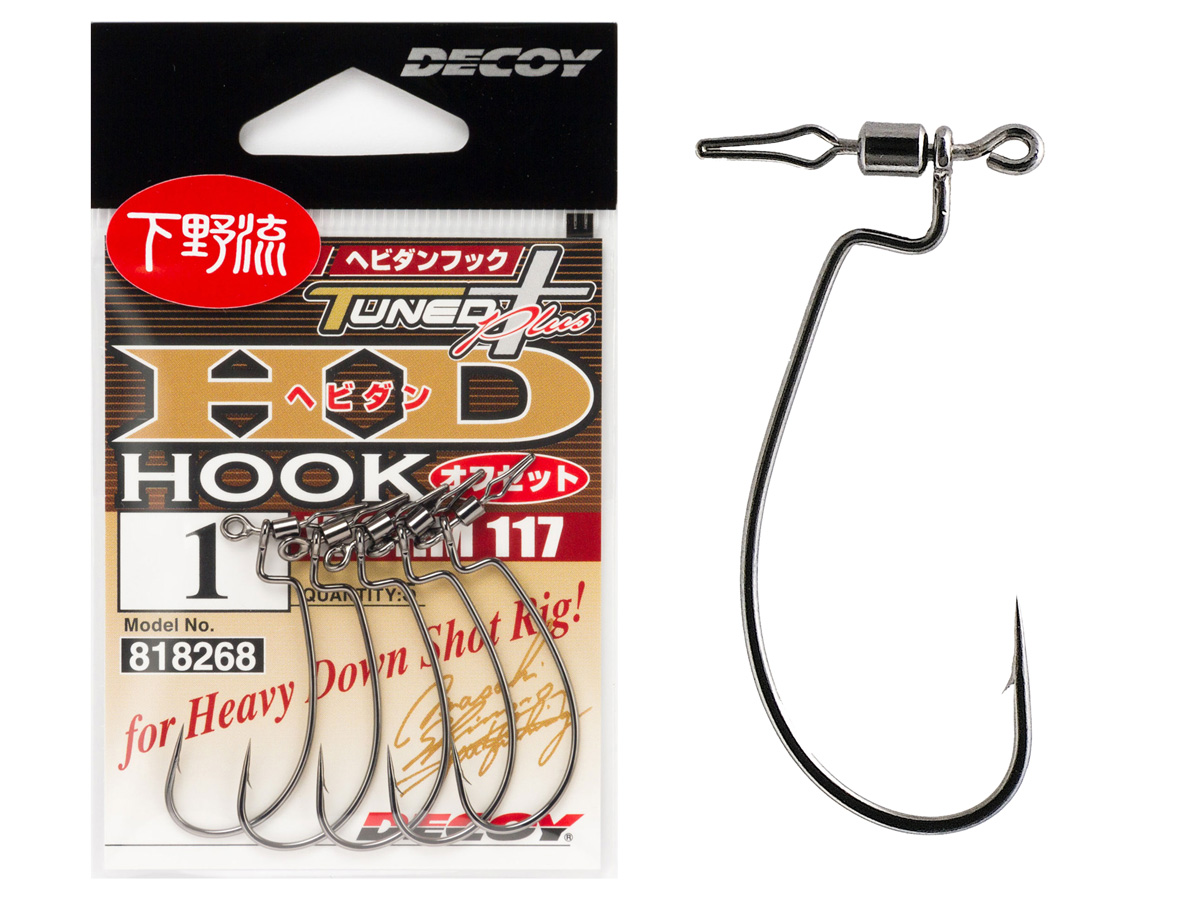 Hameçons Decoy HD Hook Offset Worm 117, Tailles #4 à #1/0, Lot De 5, Neufs