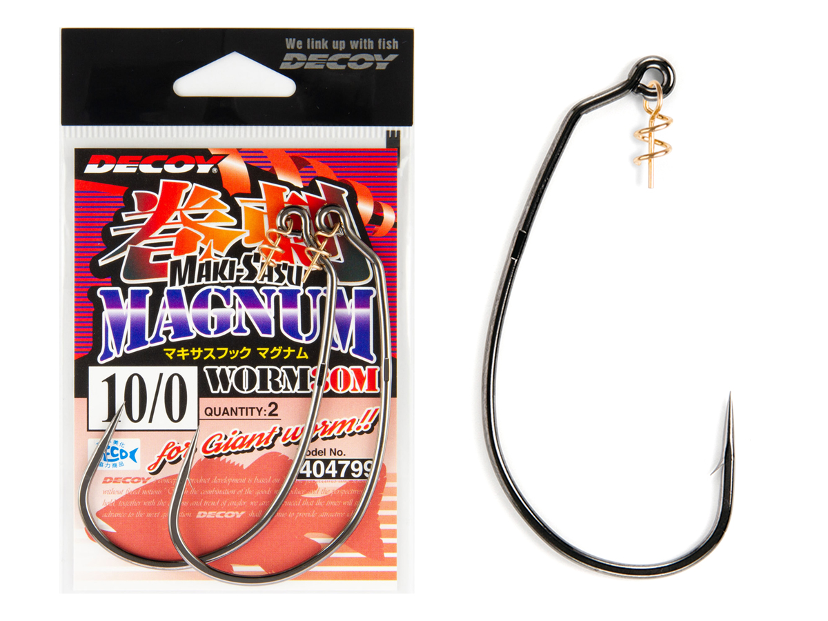 Hameçons Vers Decoy Worm 30M Makisasu Magnum Taille 8/0 – Lot De 3