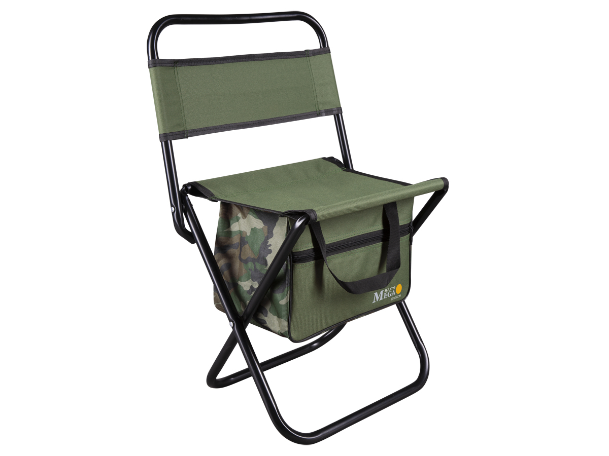 Dragon Silla Plegable Folding chair with backrest Megabaits - Sillas de  pesca