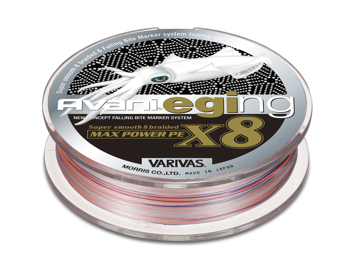 VARIVAS Avani Eging Max Power PE X8 #1 - 20,2 Lb 150 M - IMPORT JAPON - NEUF