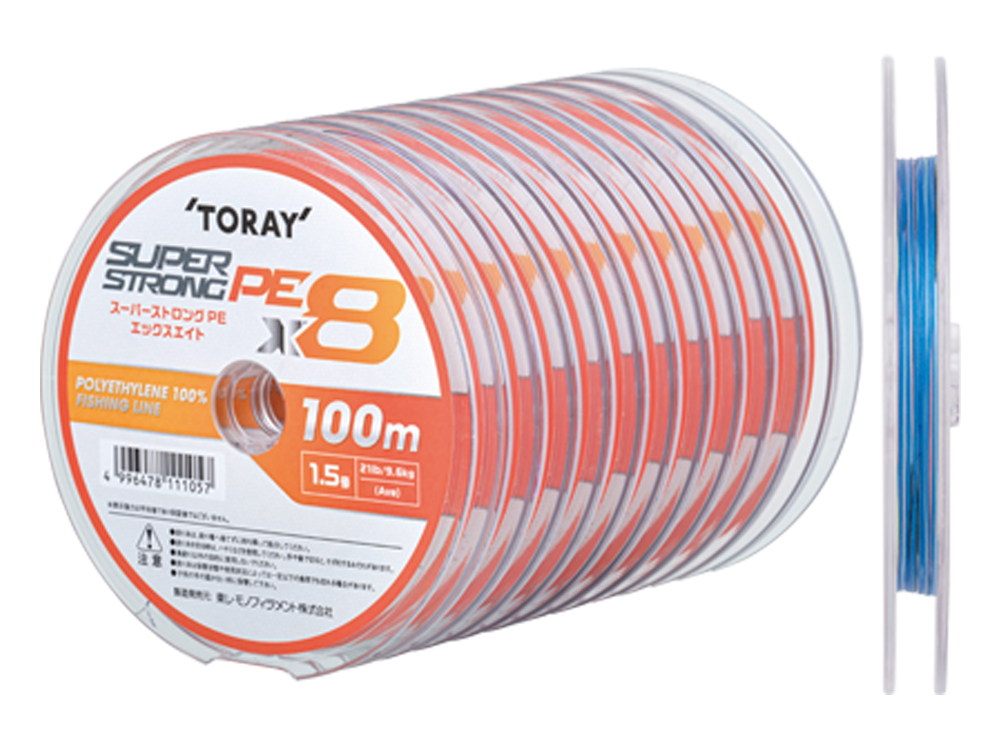 Duel Super X-Wire 8 Ultra PE Braid 300mt Multicolor