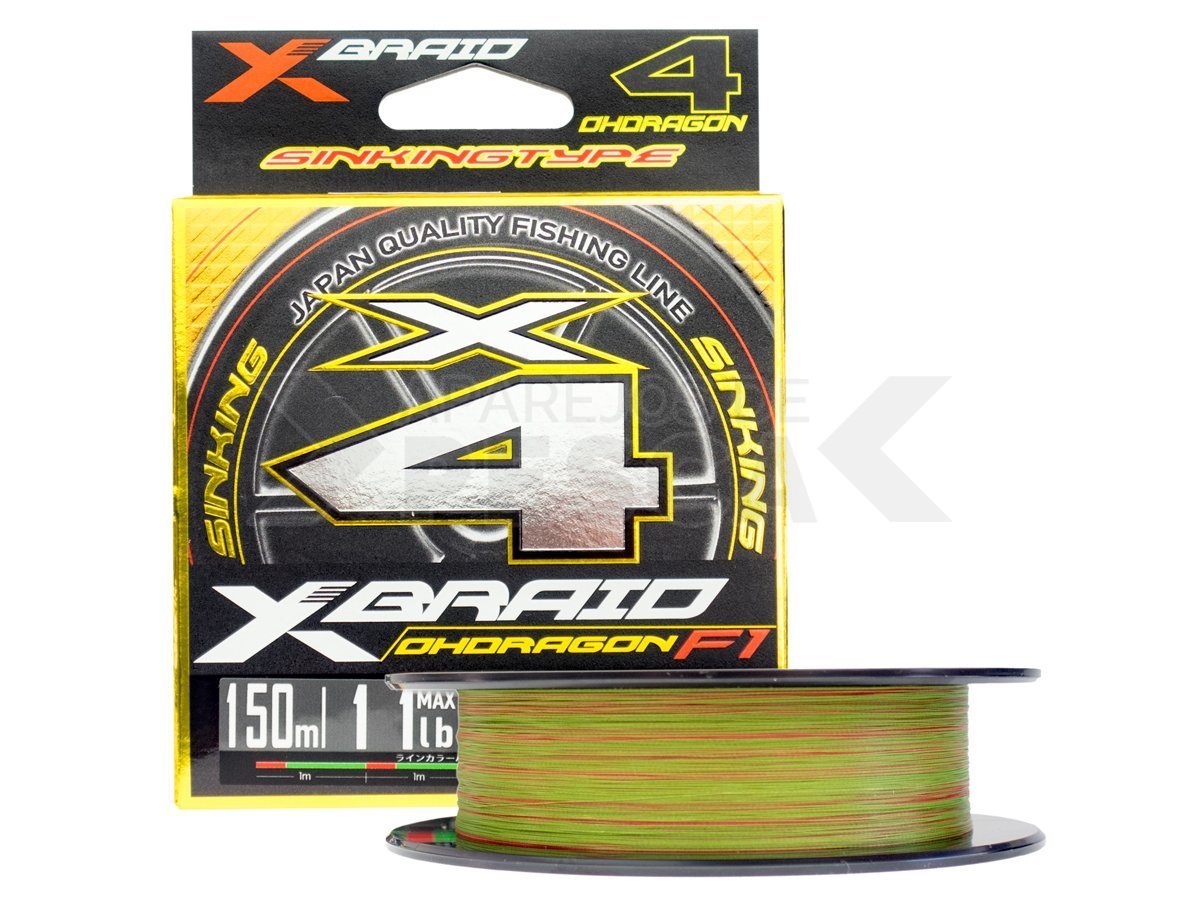 YGK X-BRAID UPGRADE X8 Pentagram 150 m 0.8 / 16 lb Fishing lines