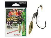 Anzuelos Decoy Makisasu Blade Worm 230 NS Black Gold #5/0-5g