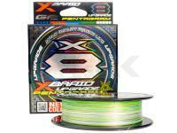 Trenzado YGK X-Braid Upgrade X8 Pentagram 200m #2.0/0.235mm 40lb/18.1kg