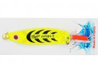 Cucharilla ondulante Mepps Syclops Fluo #1 | 12g | 6cm - Chartreuse