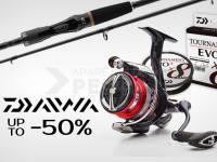 !Daiwa hasta un 50% de descuento!