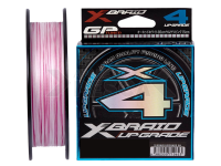 Trenzado YGK X-Braid Upgrade X4 200m #2.5/0.256mm 35lb/16.0kg