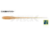 Vinilo Tict Fisit Nude 2.7" - C-24 silver powder krill glow