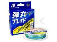Trenzado MajorCraft Dangan Braid X8 PE-Line Series | Multicolor | 150m | #1 | 0.13mm