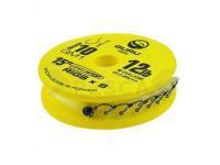 GURU SpeedStop Rigs 15” 37,5cm (Size 10 QM1 Hook 12lb 0,25mm N-Gauge)