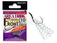 Decoy Anzuelos AH-7S Area Hook Type ⅦS Fiber Front S