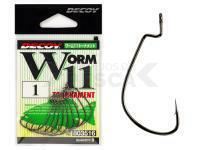 Anzuelos Decoy Tournament Worm11 - #4