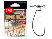 Decoy Anzuelos HD Hook Offset Worm 117