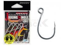 Decoy Anzuelos JS-1 Jigging Single Sergeant N