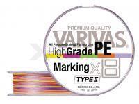 Trenzado Varivas High Grade PE X8 Marking Edition Type 2 Multi-color 150m 37lb #2.0