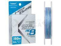 Trenzado Toray Super Strong PE X8 Multicolor 150m 44lb #3.0