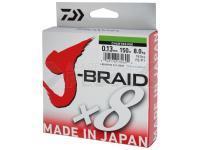 Daiwa Trenzados J-Braid