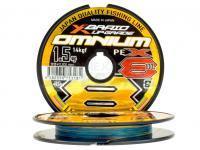 Trenzado YGK X-Braid Omnium X8 Upgrade 100m #2.0 | 18kgf | Multicolor