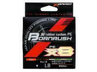 YGK X-Braid Bornrush WX8 200m (multicolor) PE #1.0 22lb/9.9kg