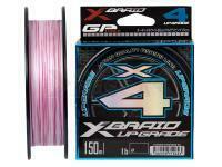 Trenzado YGK X-Braid Upgrade X4 150m #0.2/0.07mm 4lb/1.8kg