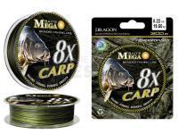 Dragon MEGA BAITS Trenza Carp 8X