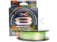 Trenzado YGK X-Braid Upgrade X8 Pentagram 150m #0.6 | 14lb | Multicolor