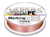 Varivas Trenzados High Grade PE X8 Marking Edition Type 2 Multi-color