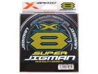 YGK X-Braid Super Jigman X8