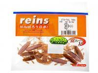 Vinilo Reins G-Tail Twin 2 inch - B18 Ver de Berge