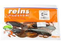 Vinilo Reins Maxi AX Craw 4 inch - #055 Akagaeru (Red Frog)