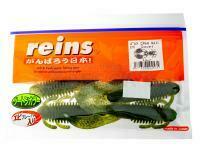 Vinilo Reins Maxi AX Craw 4 inch - B16 Dos Vert