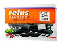 Vinilo Reins Maxi AX Craw 4 inch - B22 BB Craw