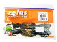 Vinilo Reins Maxi AX Craw 4 inch - #B47 New Blue Gill