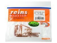 Vinilo Reins Rockvibe Shad 1.2 inch - B18 Ver de Berge