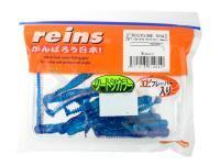 Vinilo Reins Rockvibe Shad 2 inch - #287 Okayama Legend