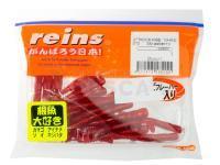 Vinilo Reins Rockvibe Shad 2 inch - #310 Strawberry