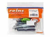 Vinilo Reins Rockvibe Shad 3 inch - B88 Blue Minnow