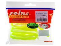 Vinilo Reins Rockvibe Shad 3 inch - B91 White Chart