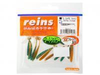 Vinilo Reins S-Cape Shad 1.5 inch - B55 Strike Orange