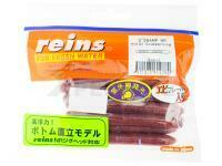 Vinilo Reins Swamp NR 3.0 inch - 803 UV Scuppernong