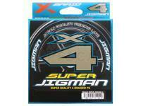 Trenzado YGK X-Braid Super Jigman X4 200m #0.6/0.128mm 12lb/4.9kg