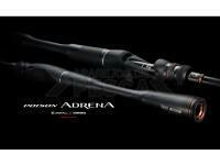 !Grandes descuentos de hasta el -20%! !Canas japonesas Shimano Poison Adrena!