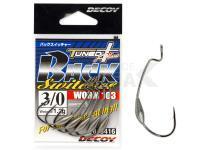 Decoy Anzuelos Worm 103 Back Switcher Hook