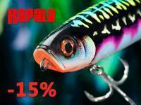 Aprovecha el -15% de descuento en RAPALA !Nuevos carretes de baitcasting de Lew`s!