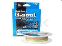 Trenzado YGK G-Soul Super Jigman PE X4 200m | #0.8 | 14lb