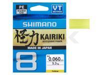 Trenzado Shimano Kairiki 8 Yellow 150m 17.1kg 0.20mm
