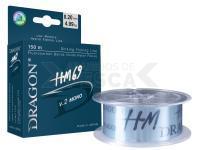 Hilo Monofilamento Dragon HM69 Pro v.2 MONO | light blue | 150m | 0.200mm | 4.99kg