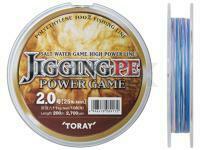 Trenzado Toray Jigging PE Power Game 200m 18lb #1.5