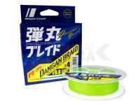 Trenzado MajorCraft Dangan Braid X4 PE-Line Series | Green | 150m | #1.2 | 0.15mm