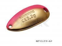 Cucharilla ondulante Shimano Cardiff Roll Swimmer CE 4.5g - 62T Pink Gold